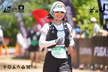 Dalat Ultra Trail 2026 - Ảnh #4699160