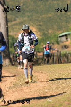 Dalat Ultra Trail 2026 - Ảnh #4715677