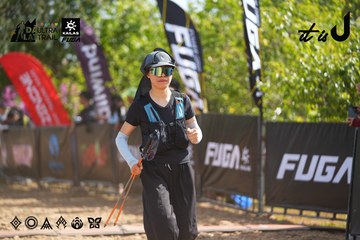 Dalat Ultra Trail 2026 - Ảnh #4900698