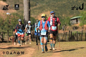 Dalat Ultra Trail 2026 - Ảnh #4715156