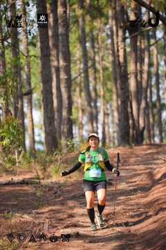 Dalat Ultra Trail 2026 - Ảnh #4913409