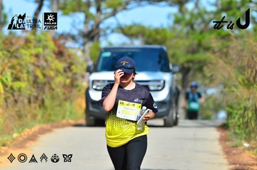 Dalat Ultra Trail 2026 - Ảnh #4748902