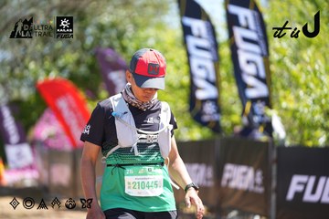 Dalat Ultra Trail 2026 - Ảnh #4695960