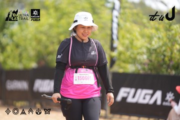 Dalat Ultra Trail 2026 - Ảnh #4861948