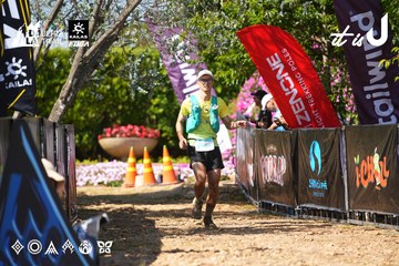 Dalat Ultra Trail 2026 - Ảnh #4738055