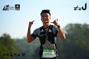 Dalat Ultra Trail 2026 - Ảnh #4911831
