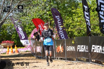 Dalat Ultra Trail 2026 - Ảnh #4737789