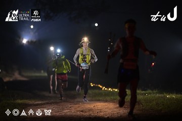 Dalat Ultra Trail 2026 - Ảnh #4707494