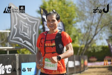 Dalat Ultra Trail 2026 - Ảnh #4683108