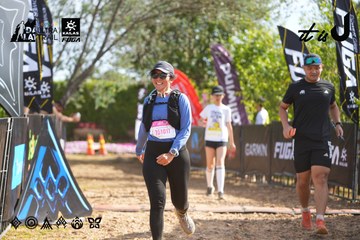 Dalat Ultra Trail 2026 - Ảnh #4899134