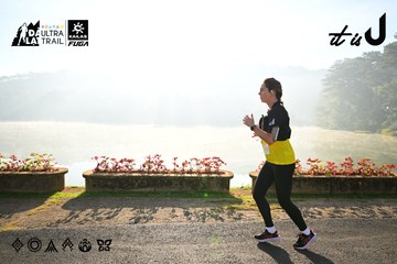 Dalat Ultra Trail 2026 - Ảnh #4911191