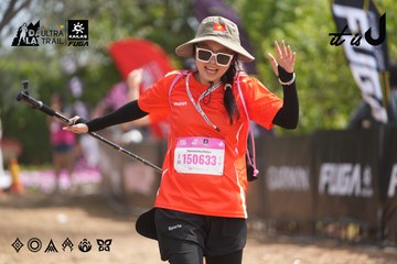 Dalat Ultra Trail 2026 - Ảnh #4865611