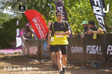 Dalat Ultra Trail 2026 - Ảnh #4900390