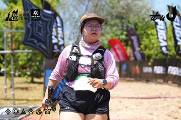 Dalat Ultra Trail 2026 - Ảnh #4726766