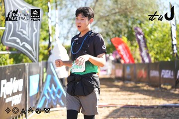 Dalat Ultra Trail 2026 - Ảnh #4682835