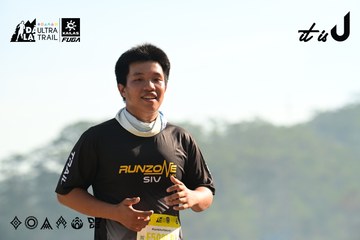 Dalat Ultra Trail 2026 - Ảnh #4911544