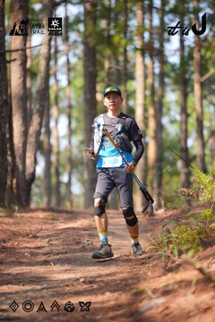 Dalat Ultra Trail 2026 - Ảnh #4913414