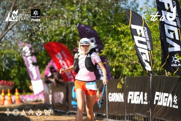 Dalat Ultra Trail 2026 - Ảnh #4741705