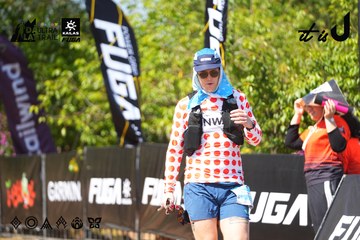 Dalat Ultra Trail 2026 - Ảnh #4737634
