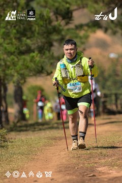Dalat Ultra Trail 2026 - Ảnh #4717175