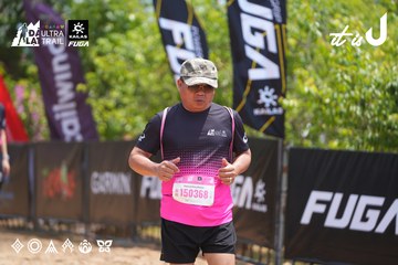 Dalat Ultra Trail 2026 - Ảnh #4868033