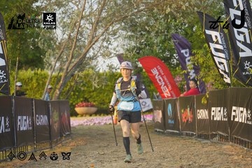 Dalat Ultra Trail 2026 - Ảnh #4760800
