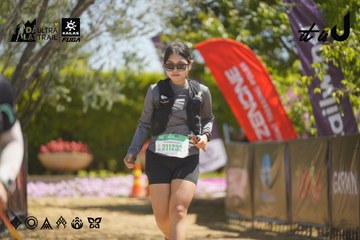 Dalat Ultra Trail 2026 - Ảnh #4691511