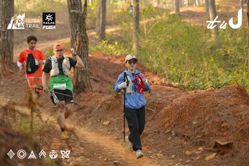 Dalat Ultra Trail 2026 - Ảnh #4842227
