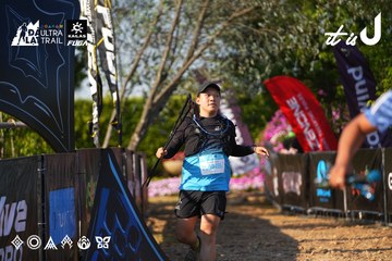 Dalat Ultra Trail 2026 - Ảnh #4742648