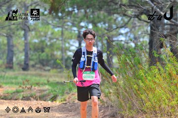 Dalat Ultra Trail 2026 - Ảnh #4875994