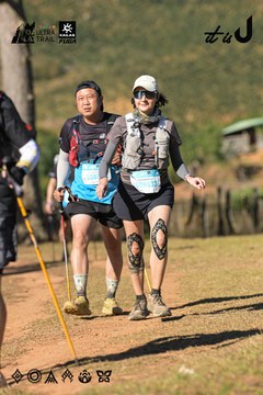 Dalat Ultra Trail 2026 - Ảnh #4714635
