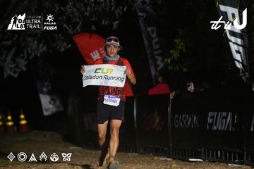 Dalat Ultra Trail 2026 - Ảnh #4759500