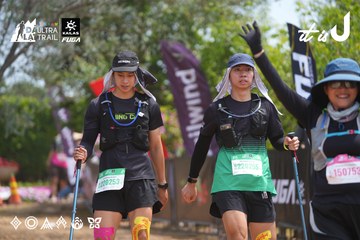 Dalat Ultra Trail 2026 - Ảnh #4865442