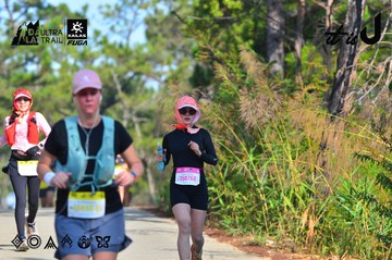 Dalat Ultra Trail 2026 - Ảnh #4781208