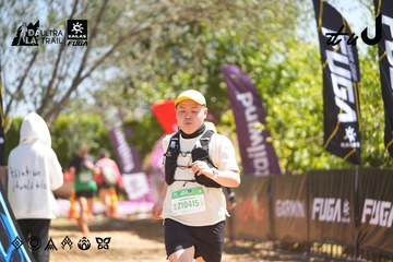 Dalat Ultra Trail 2026 - Ảnh #4696182