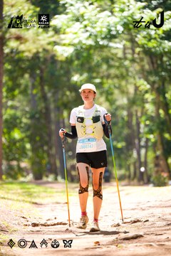 Dalat Ultra Trail 2026 - Ảnh #4907778