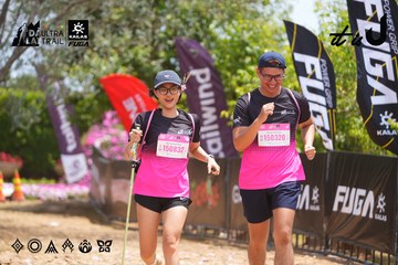 Dalat Ultra Trail 2026 - Ảnh #4868554