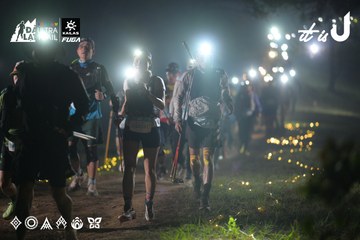 Dalat Ultra Trail 2026 - Ảnh #4719884
