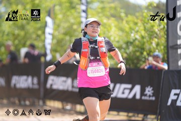 Dalat Ultra Trail 2026 - Ảnh #4857018