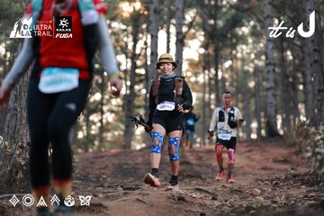Dalat Ultra Trail 2026 - Ảnh #4740474