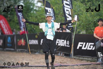 Dalat Ultra Trail 2026 - Ảnh #4761437