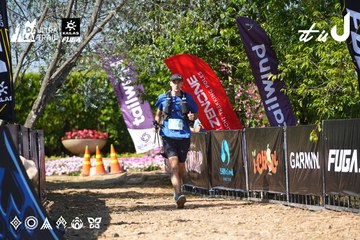 Dalat Ultra Trail 2026 - Ảnh #4738075