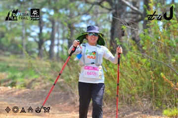 Dalat Ultra Trail 2026 - Ảnh #4792939