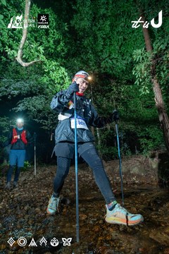 Dalat Ultra Trail 2026 - Ảnh #4907118