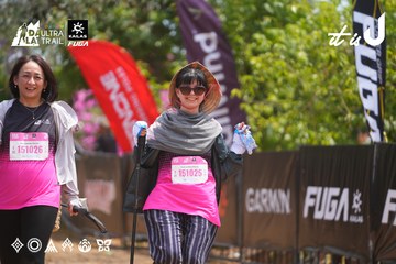 Dalat Ultra Trail 2026 - Ảnh #4867303