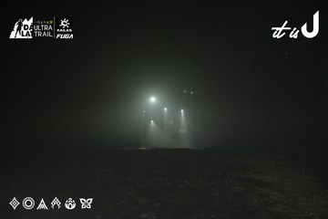 Dalat Ultra Trail 2026 - Ảnh #4744530