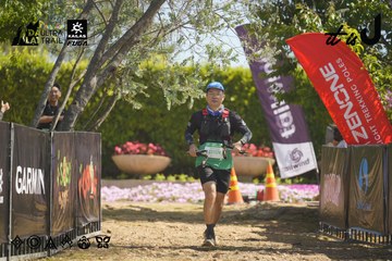 Dalat Ultra Trail 2026 - Ảnh #4685003