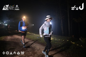 Dalat Ultra Trail 2026 - Ảnh #4706149
