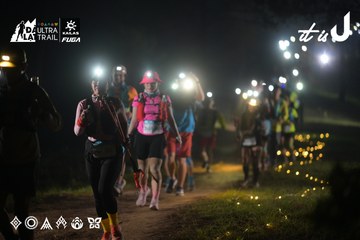 Dalat Ultra Trail 2026 - Ảnh #4720026