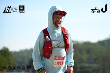 Dalat Ultra Trail 2026 - Ảnh #4911840